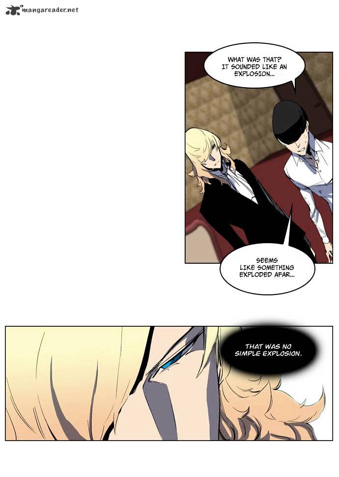 Noblesse chapter 198 - page 17