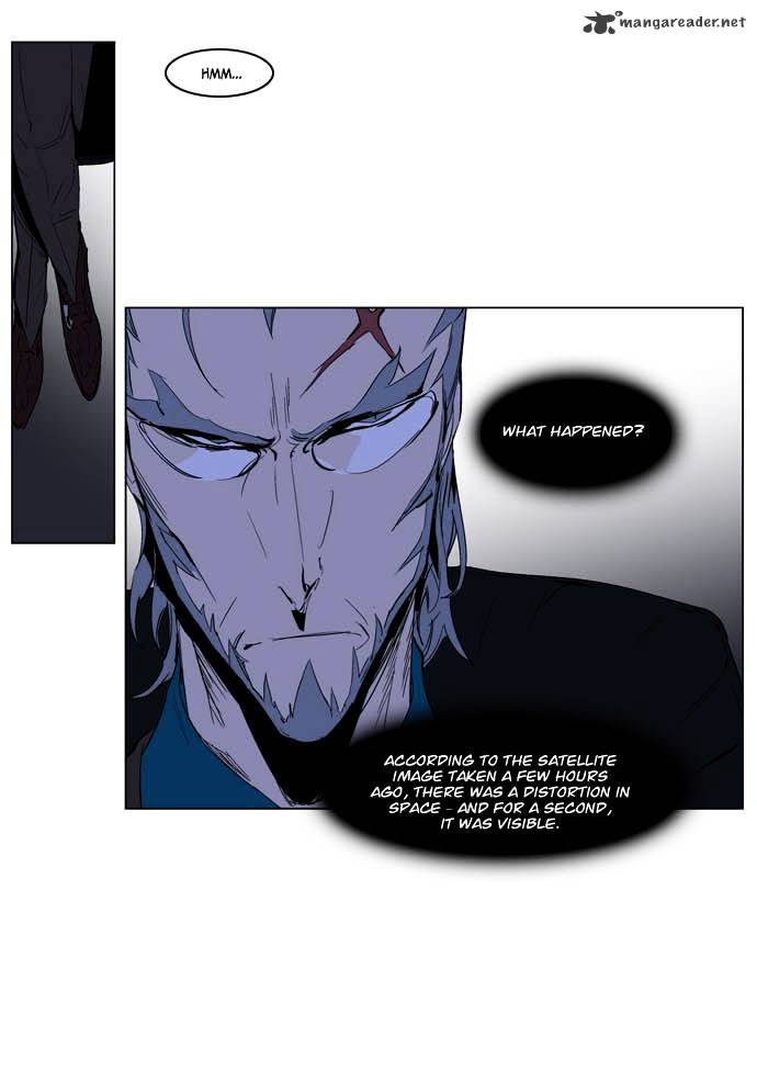 Noblesse chapter 198 - page 18