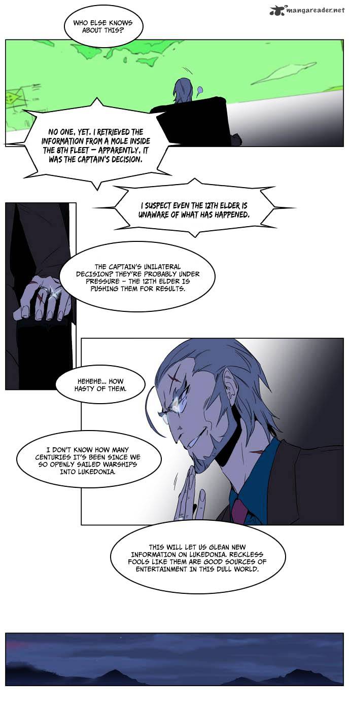 Noblesse chapter 198 - page 21