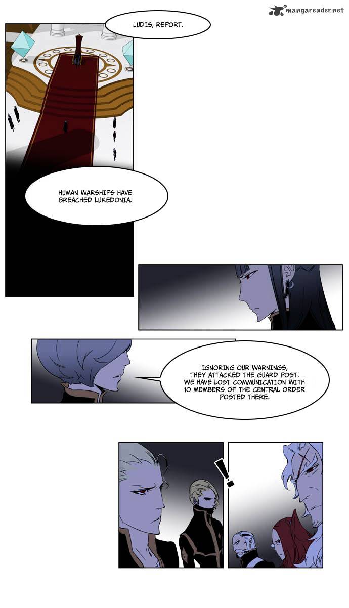 Noblesse chapter 198 - page 22