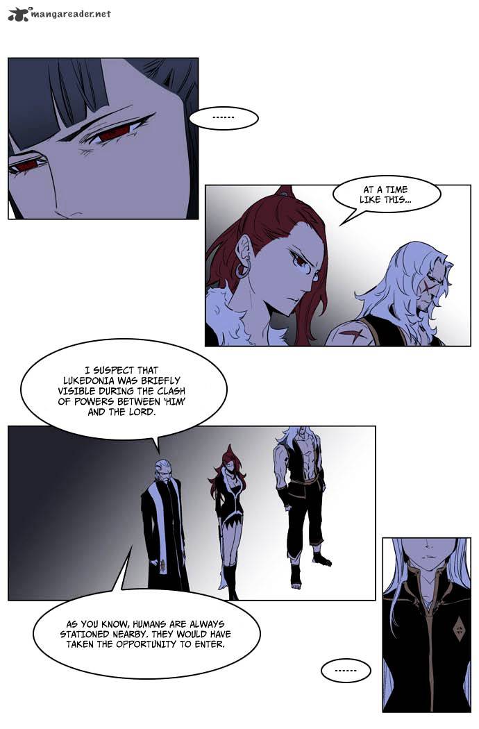 Noblesse chapter 198 - page 23