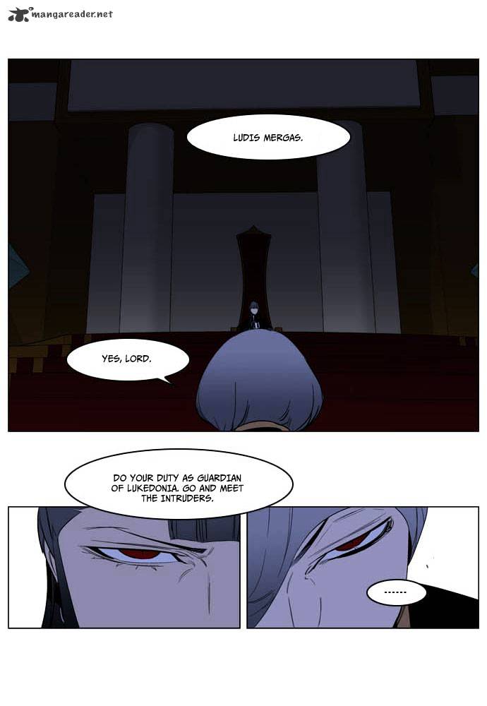 Noblesse chapter 198 - page 24