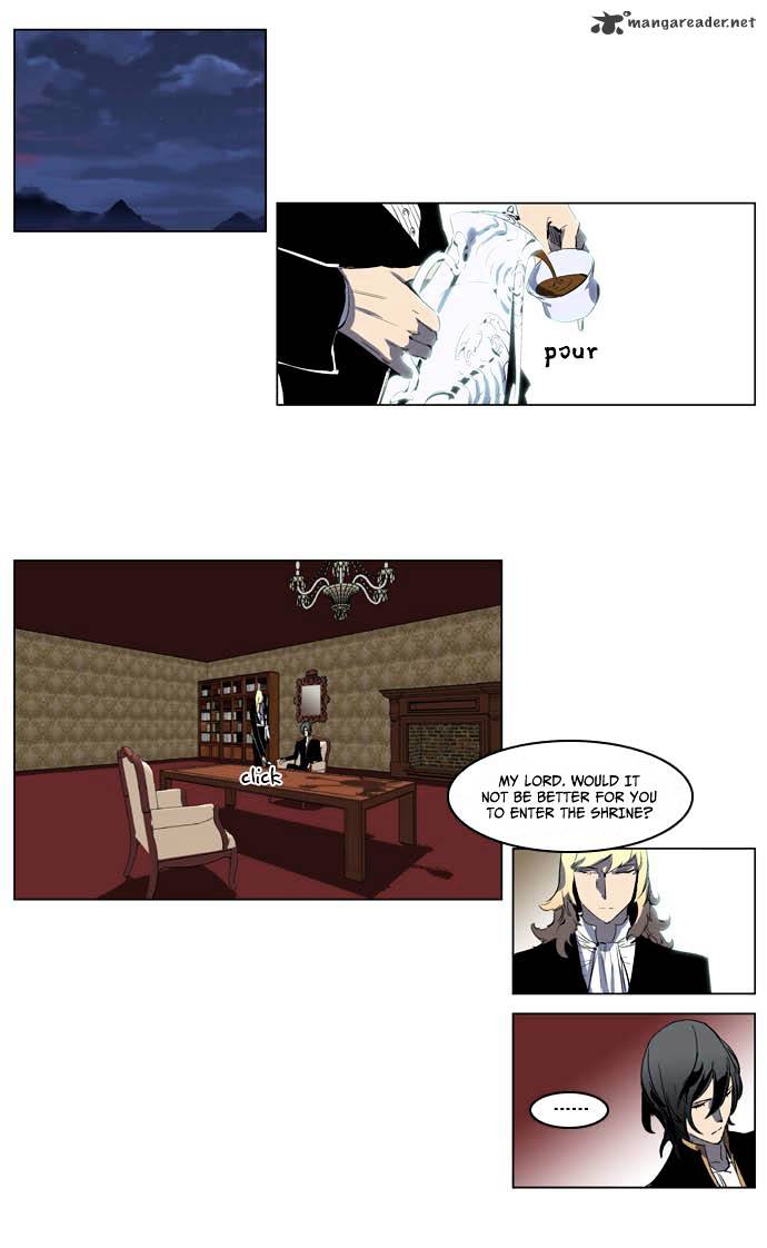 Noblesse chapter 198 - page 4