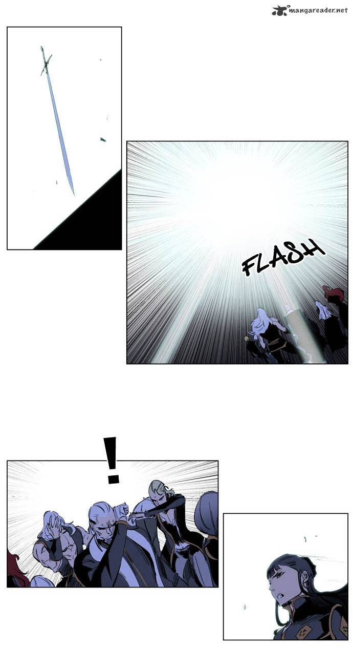 Noblesse chapter 197 - page 11