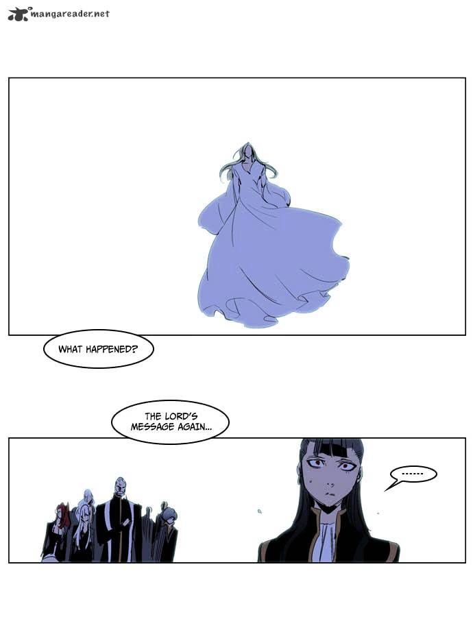 Noblesse chapter 197 - page 12