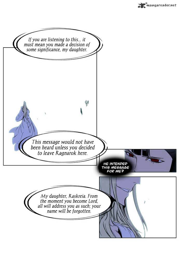 Noblesse chapter 197 - page 13