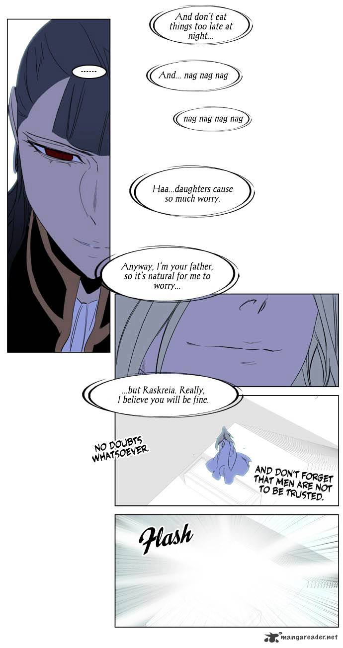 Noblesse chapter 197 - page 17