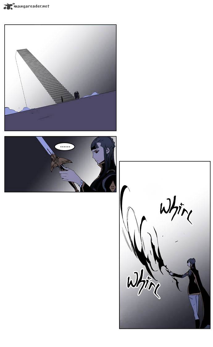 Noblesse chapter 197 - page 18