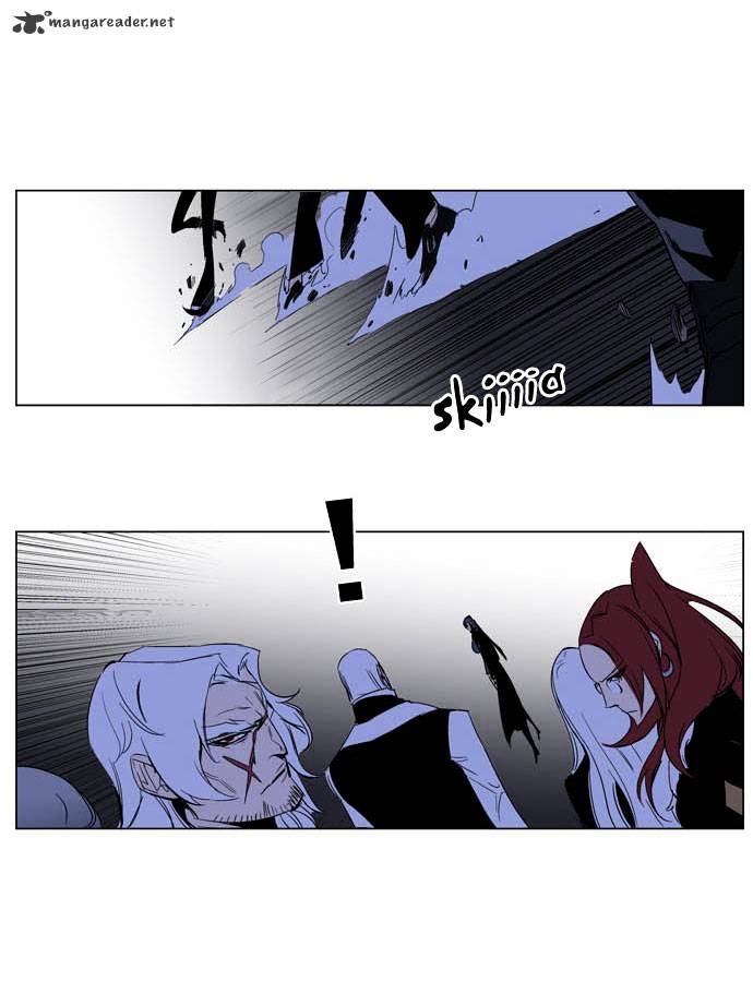 Noblesse chapter 197 - page 19