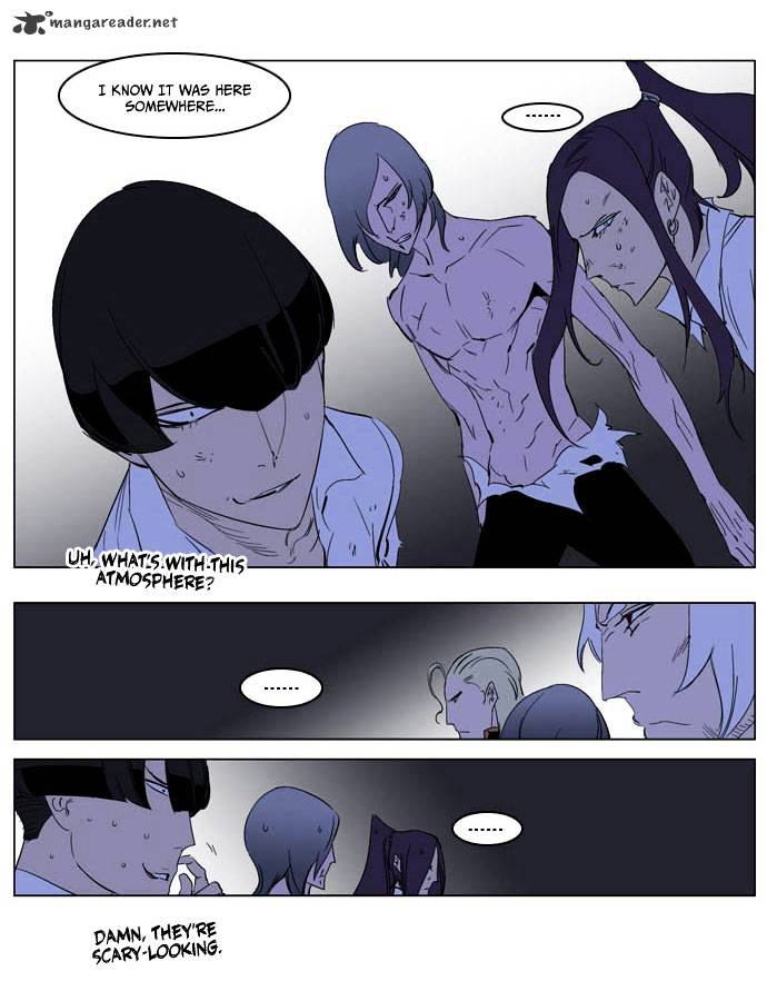 Noblesse chapter 197 - page 20