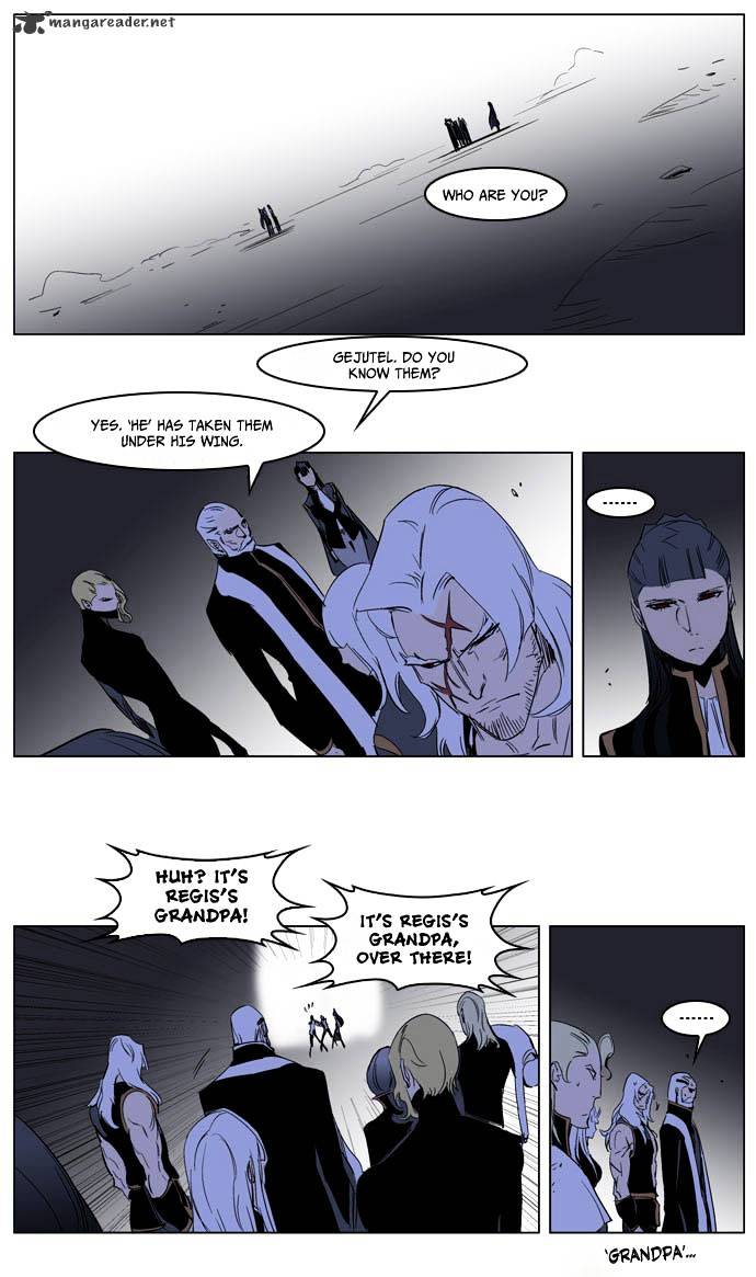 Noblesse chapter 197 - page 21