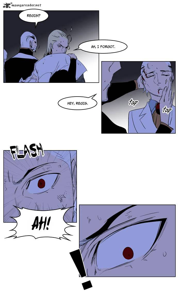 Noblesse chapter 197 - page 24