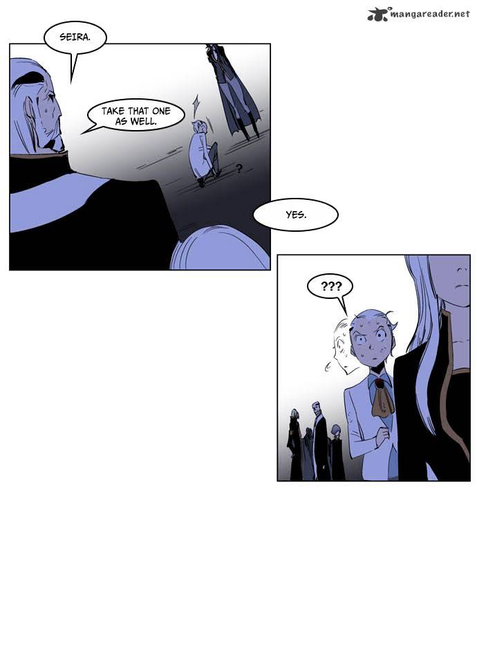 Noblesse chapter 197 - page 27