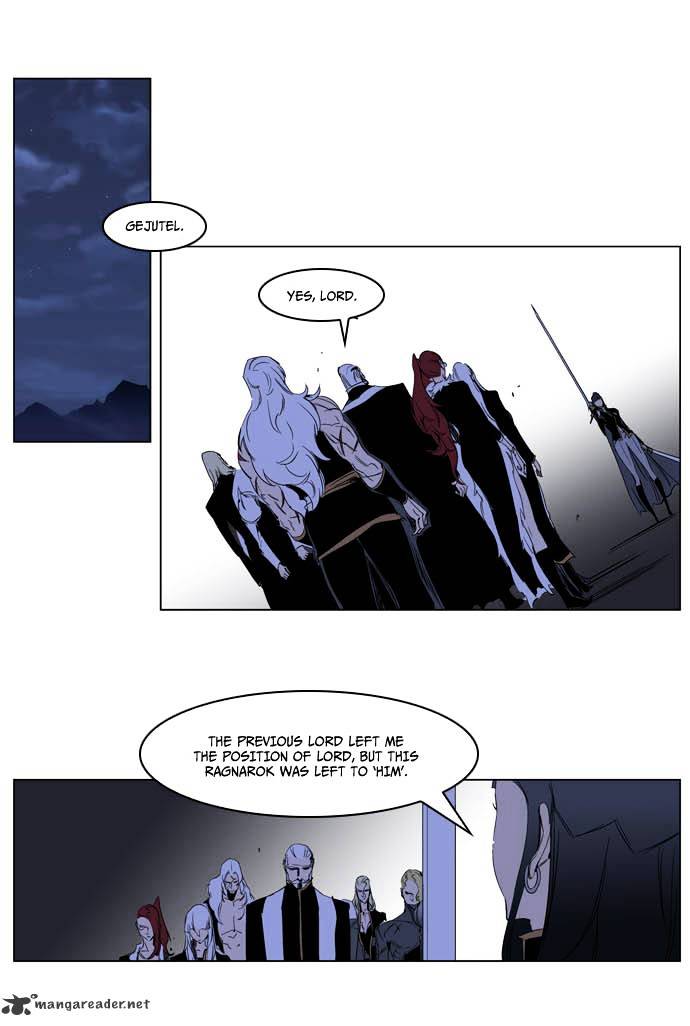 Noblesse chapter 197 - page 4