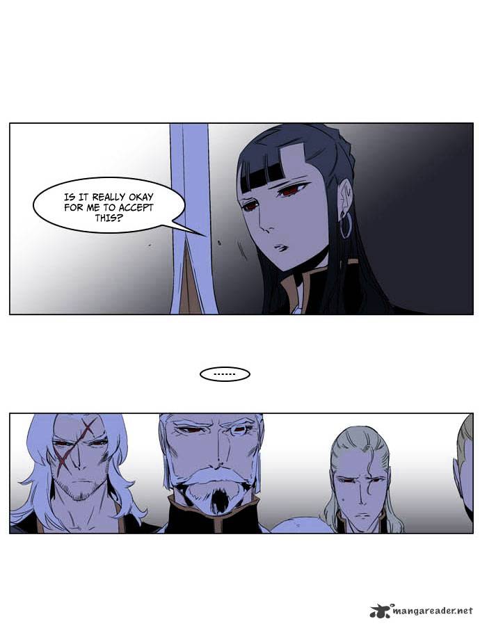 Noblesse chapter 197 - page 5