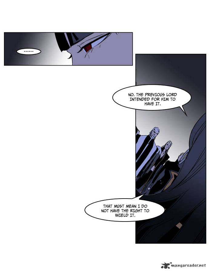 Noblesse chapter 197 - page 7