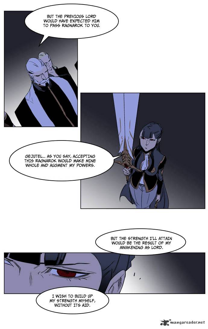 Noblesse chapter 197 - page 8