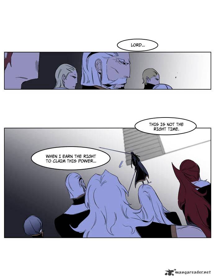 Noblesse chapter 197 - page 9