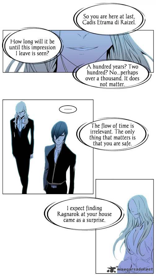 Noblesse chapter 196 - page 10