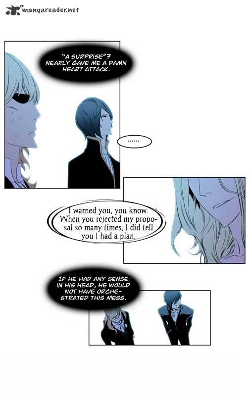 Noblesse chapter 196 - page 11