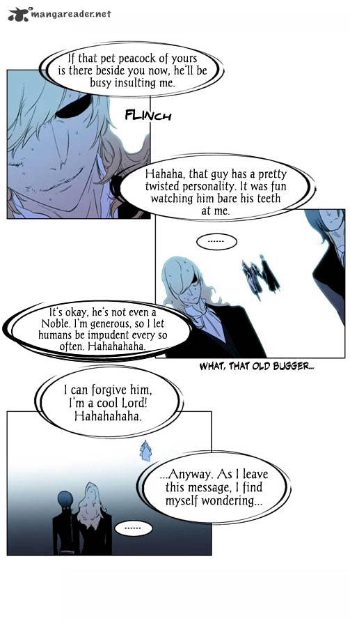 Noblesse chapter 196 - page 12