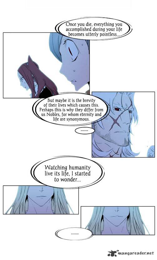 Noblesse chapter 196 - page 16