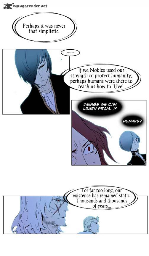 Noblesse chapter 196 - page 18