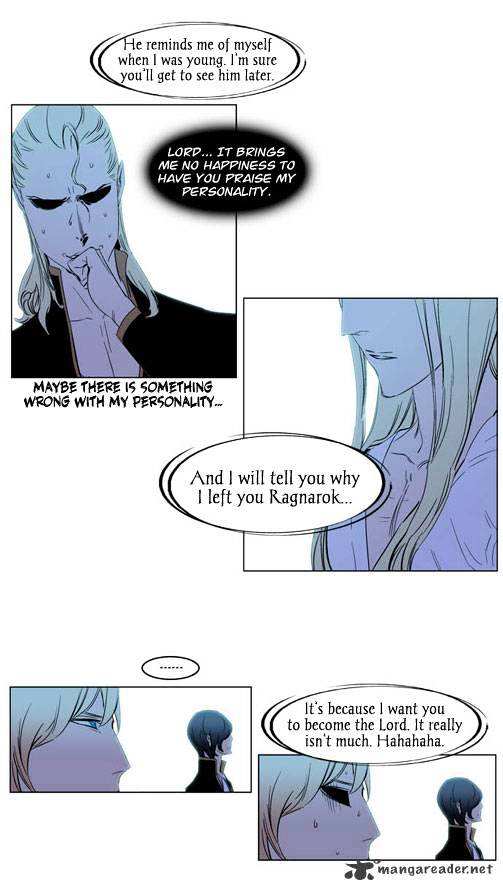 Noblesse chapter 196 - page 21