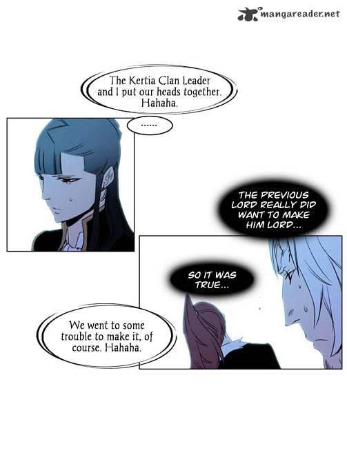 Noblesse chapter 196 - page 22