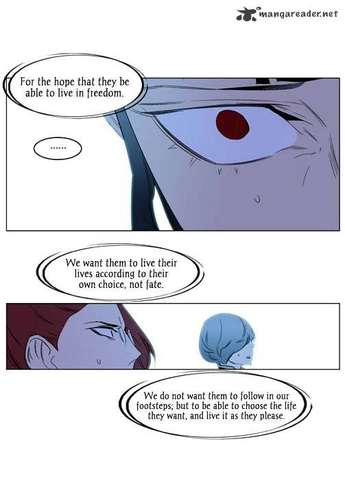 Noblesse chapter 196 - page 25