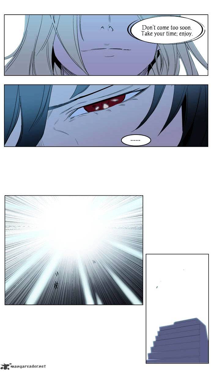 Noblesse chapter 196 - page 29