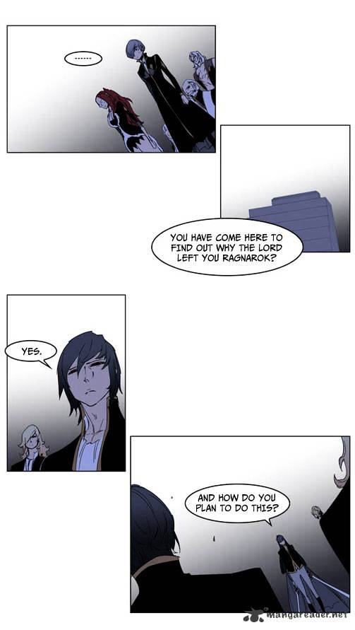 Noblesse chapter 196 - page 3