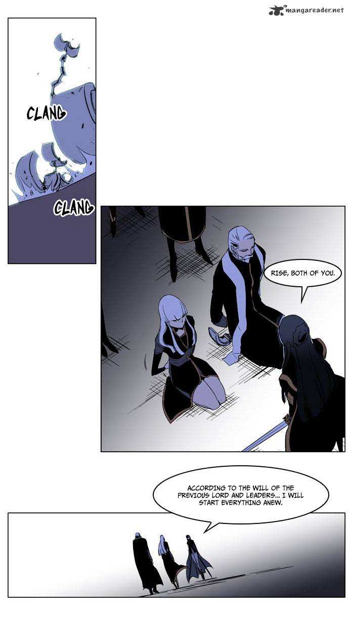 Noblesse chapter 196 - page 30