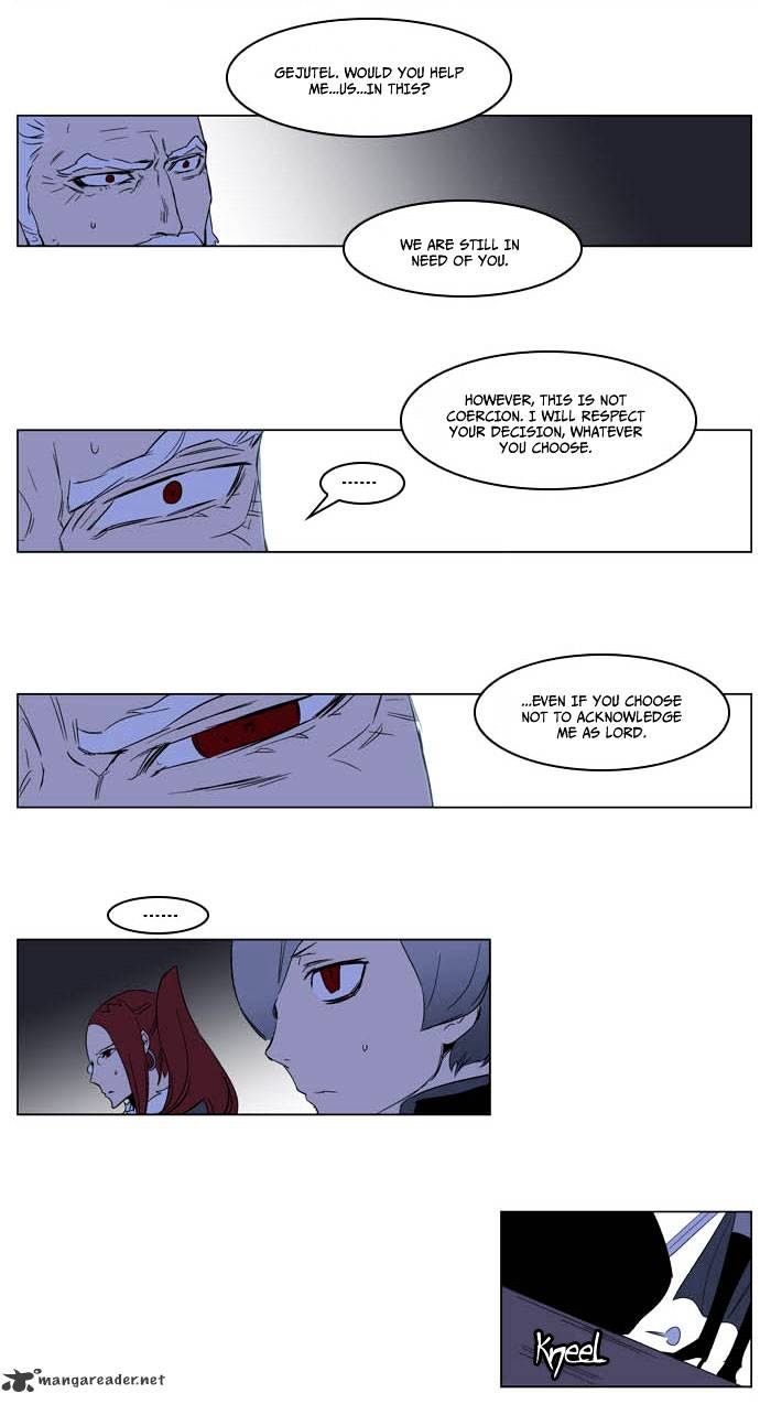 Noblesse chapter 196 - page 31