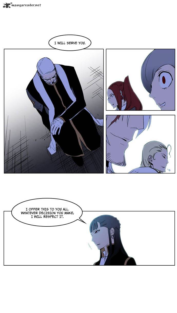 Noblesse chapter 196 - page 32