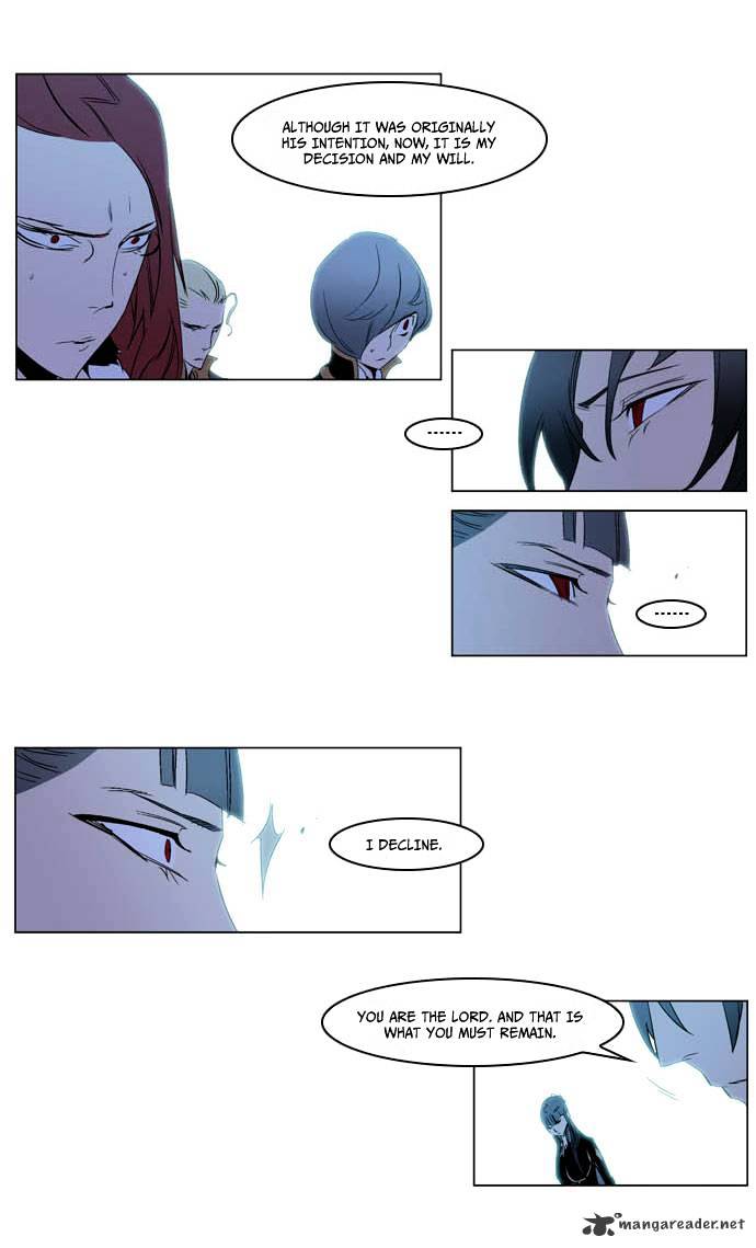 Noblesse chapter 196 - page 35