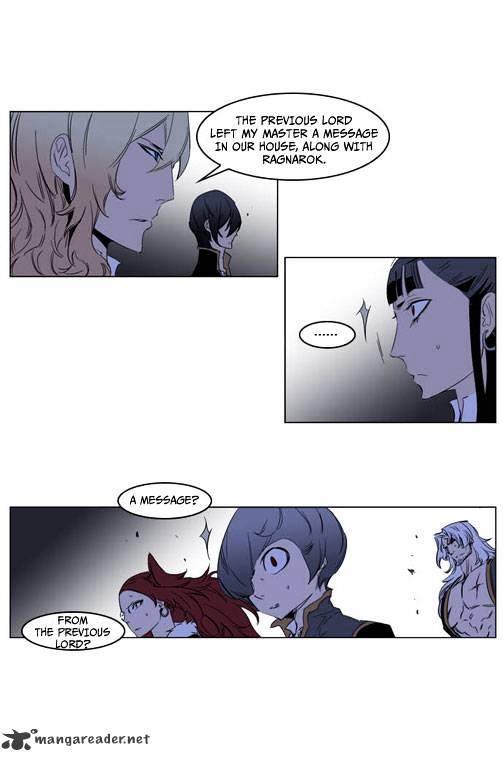 Noblesse chapter 196 - page 4