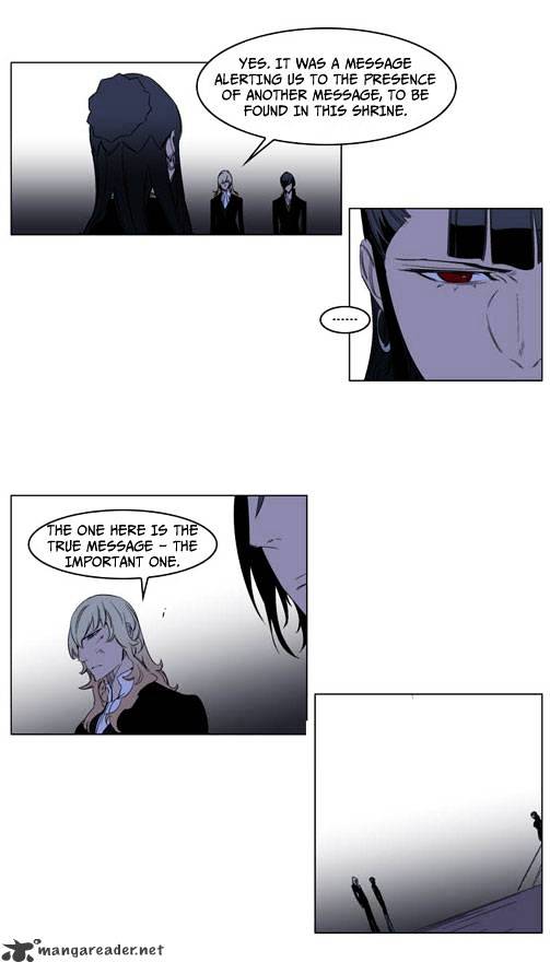 Noblesse chapter 196 - page 5