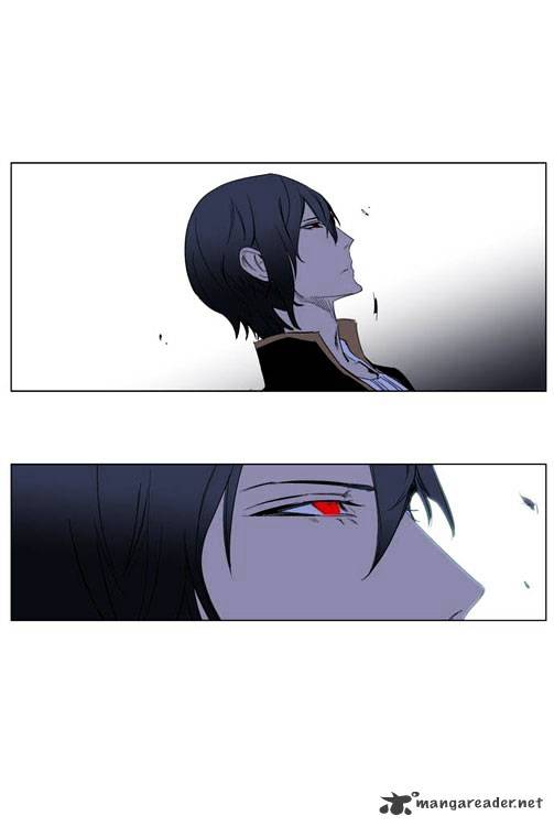 Noblesse chapter 196 - page 6