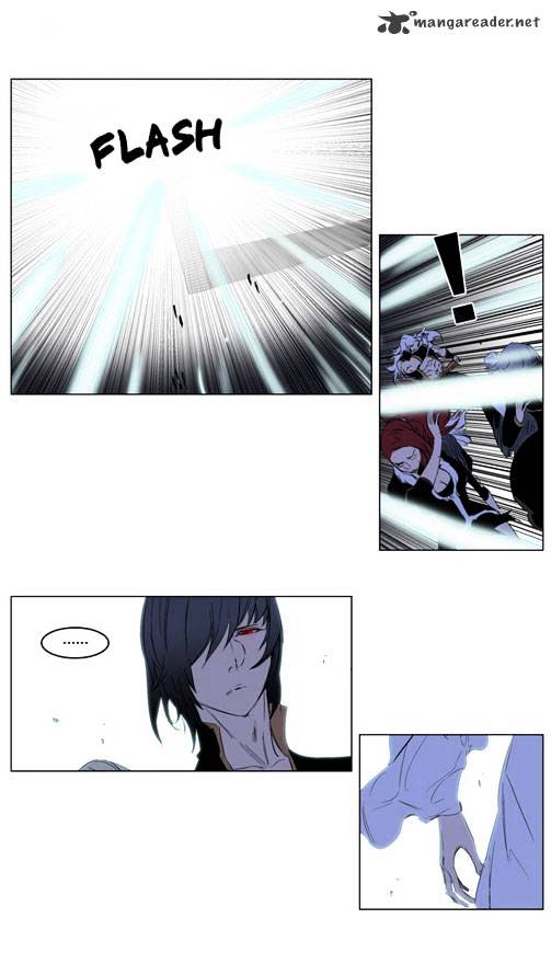 Noblesse chapter 196 - page 8