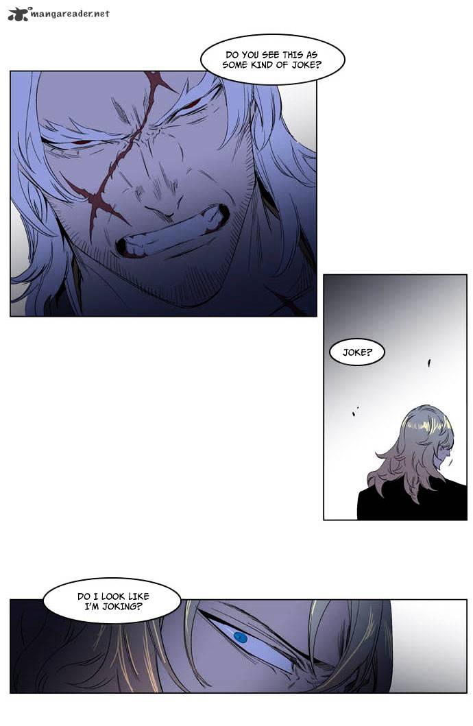 Noblesse chapter 195 - page 11