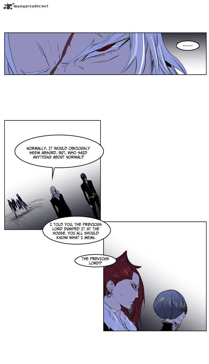 Noblesse chapter 195 - page 12