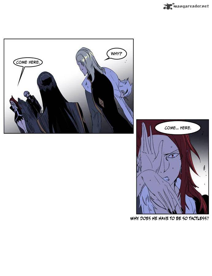Noblesse chapter 195 - page 18