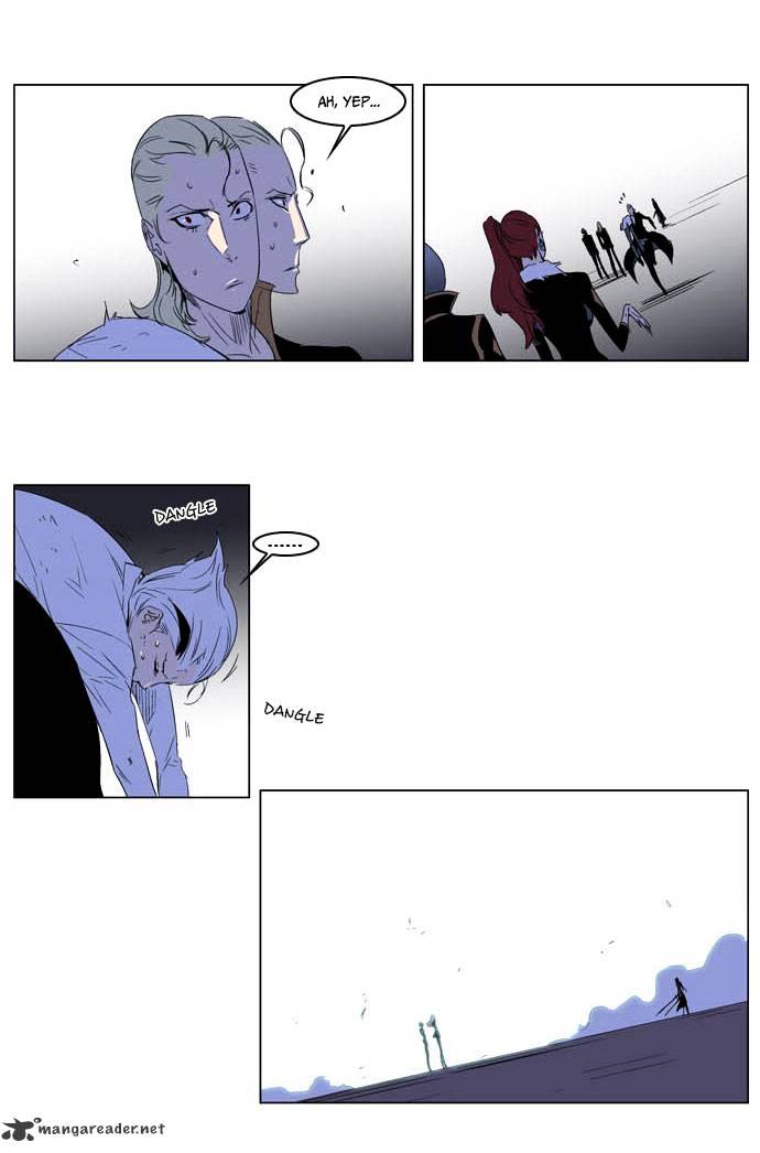 Noblesse chapter 195 - page 19