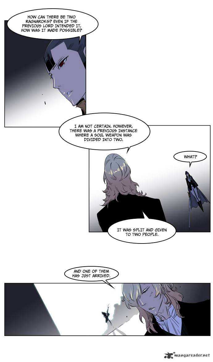 Noblesse chapter 195 - page 20