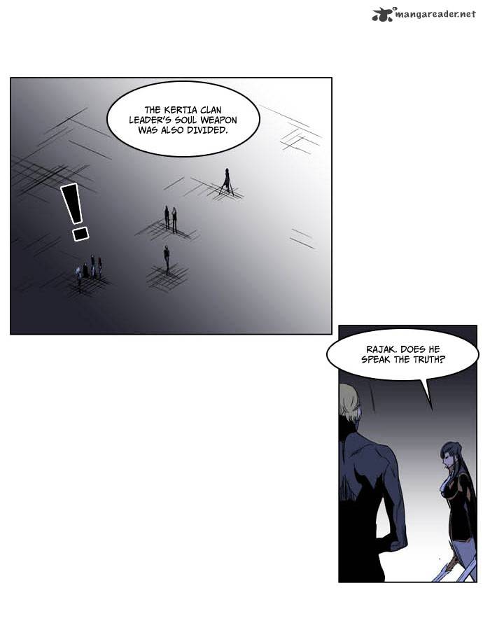 Noblesse chapter 195 - page 22