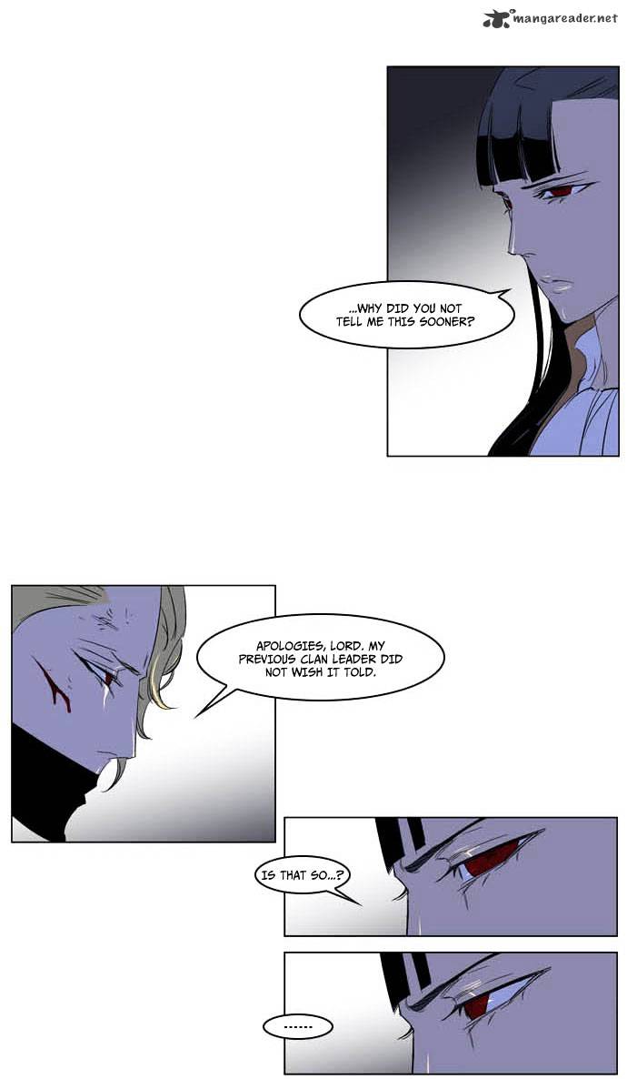 Noblesse chapter 195 - page 24