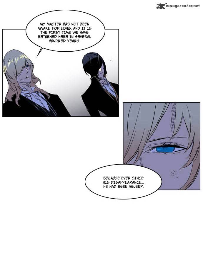 Noblesse chapter 195 - page 25