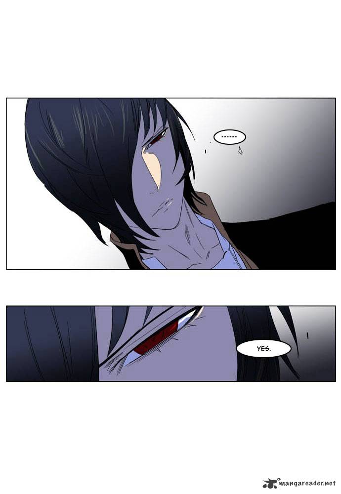 Noblesse chapter 195 - page 29