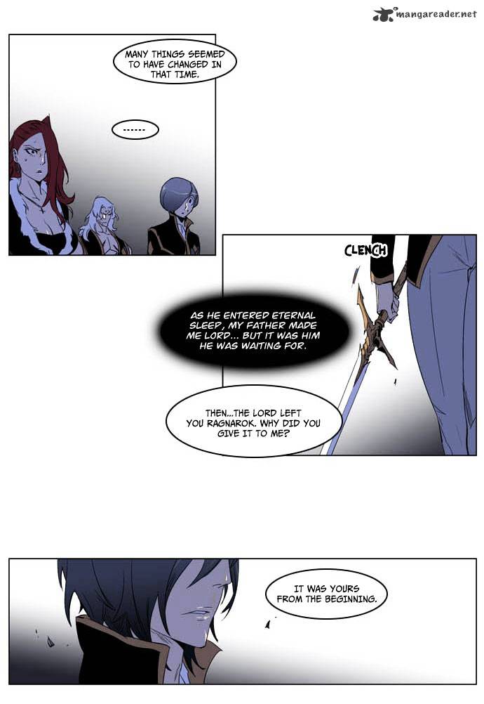 Noblesse chapter 195 - page 30